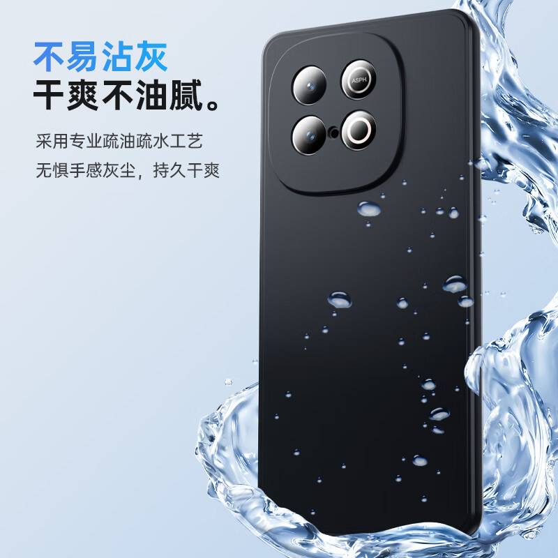 Biaz is suitable for iqoo z10turbo/pro mobile phone case vivo IQOO Z10Turbo+ protective cover, all-inclusive anti-fall, light and thin heat dissipation liquid soft shell JK924 black