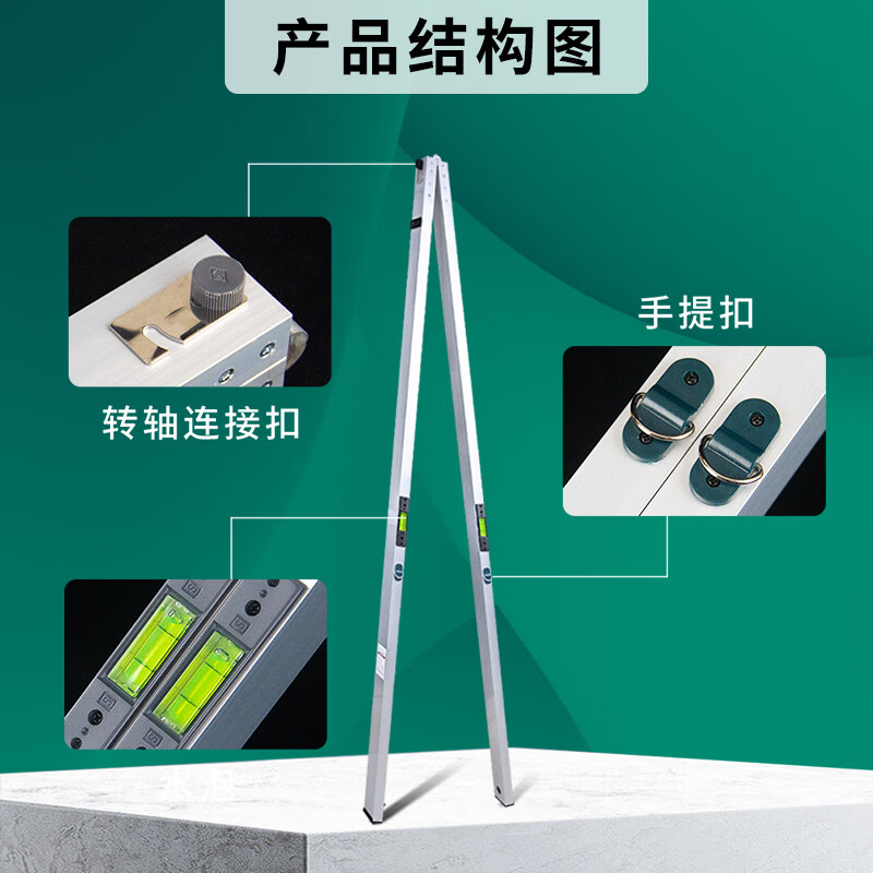 Huachang 3-meter highway ruler, three-meter ruler, aluminum alloy ruler, folding horizontal ruler, engineering highway flatness detection ruler, 3-meter highway ruler (storage bag)