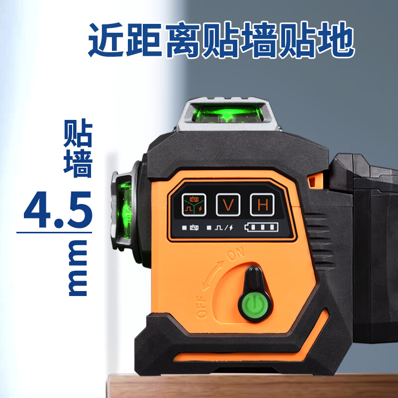 Laser laser 12-line leveler high-precision strong light thin line LSG6668 wall mounter automatic leveling LSG6668 green light 12-line wall mounter 30 mW standard 1