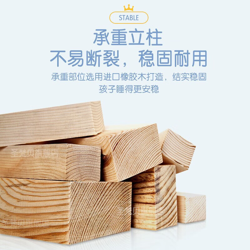 Oka Star solid wood children's bed for boys, teenagers, girls, princess bed, girl's bedroom, American modern simple children's bed, bed + 10cm spine protection, environmentally friendly brown mat 1800*2000 (frame style)