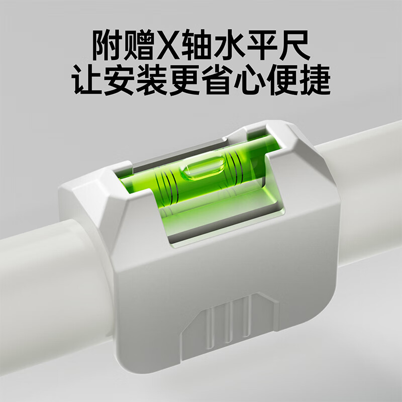 Sway horizontal bar home indoor pull-up for children and adults without punching door fitness equipment home sports boom horizontal bar 120-160CM level without punching/no damage to the wall