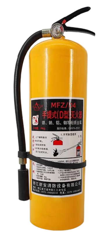 Zhexing Portable (D Type) Fire Extinguisher MFZ/D4 Class D Fire Extinguisher Metal Fire Extinguisher Unit