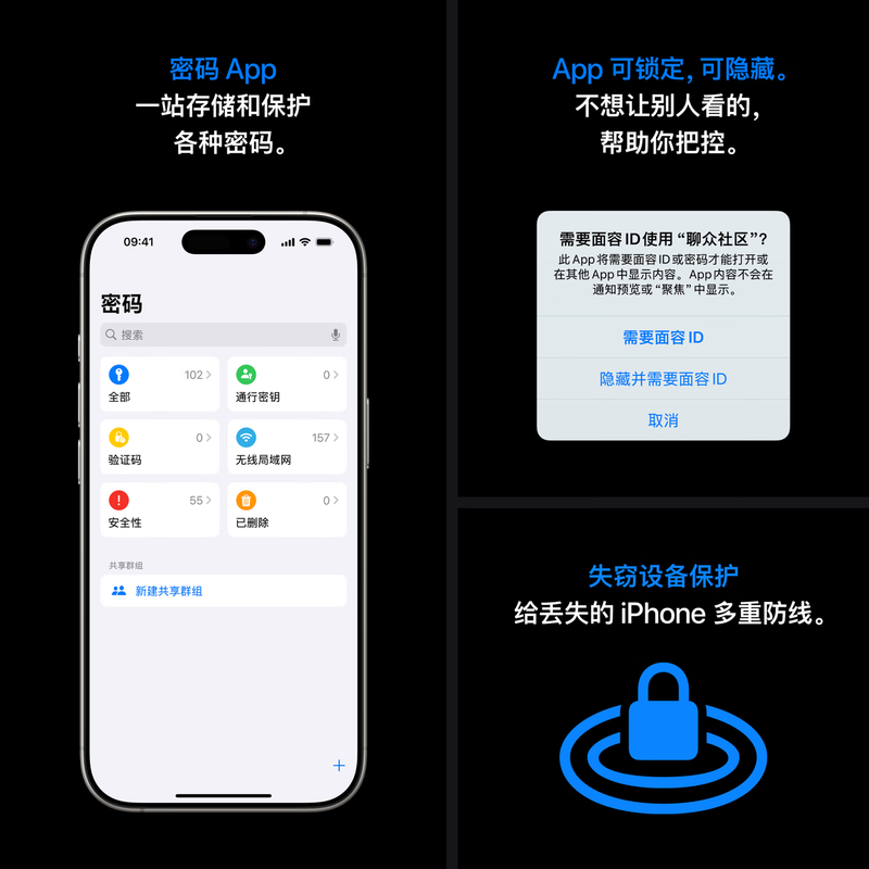 12-issue interest-free, 99% new Apple/Apple iPhone 16 Pro (A3294) 128GB black titanium metal, supports China Unicom and China Telecom 5G dual-SIM dual-standby mobile phone