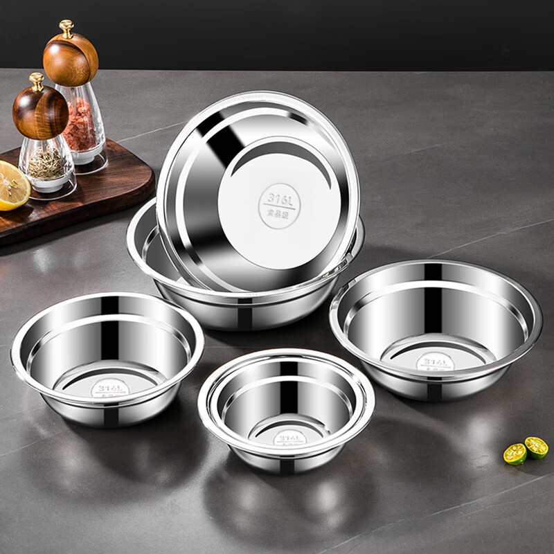Stainless steel basin food grade 316 thickened flat bottom washbasin household rice basin small iron vegetable basin deepened soup basin extra thick 316 stainless steel basin 18CM weighs about 135g