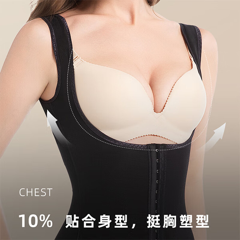 Zhixin Professional Body Sculpting Clothing Miao Linglong 2.0 Heavy Pressure Belly Controlling Butt Lifting Body Shaping Body Shaping Clothes Black M (90-105 catties)
