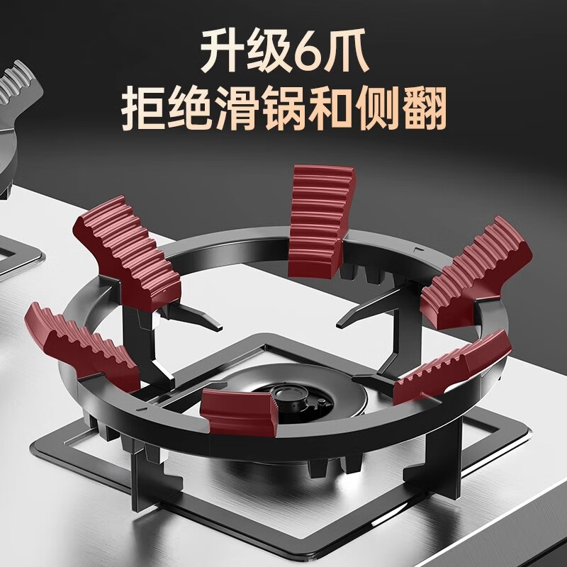 Qiting gas stove bracket thickened cast steel gas stove bracket anti-slip pot holder kitchen stove bench holder four claws five claws universal pointed bottom pot round bottom pot wok small milk pot accessories six teeth upgraded anti-slip reinforced universal model