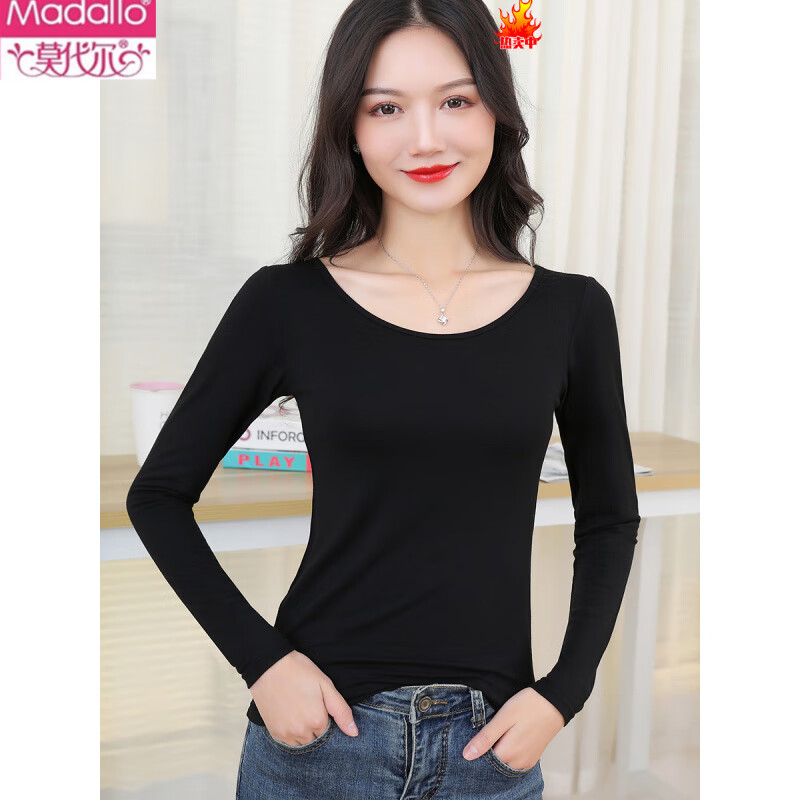 Modal bottoming shirt for women in summer and autumn, thin style, slim round neck, autumn coat, long-sleeved T-shirt top, black women's autumn white T, black S (79-90 pounds)