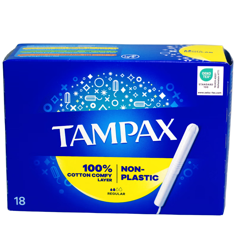 Danbisi imported tampons, duct-type, non-sensory, built-in tampons, long duct, short duct tampons, normal flow rate, 18 pieces, 1 box, long tube