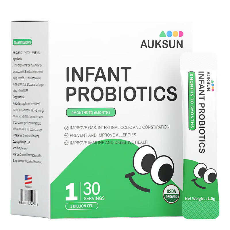 AUKSUN Staged Probiotic Powder 0-6 Months Newborn Infant Baby Care Gastrointestinal Bifidobacterium 30 Bags