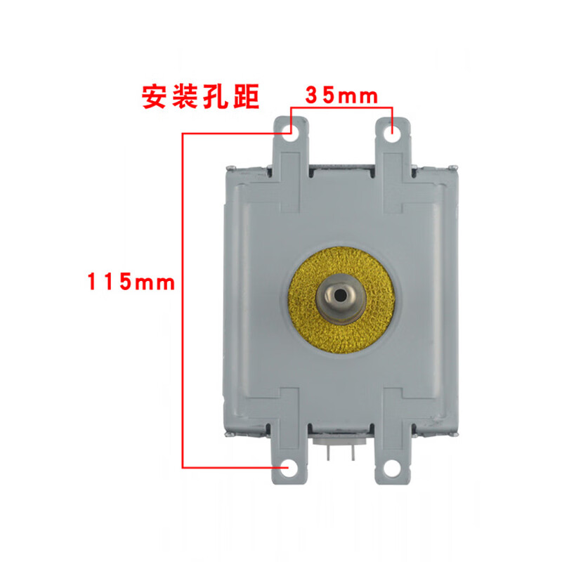 Industrial microwave magnetron Samsung OM75P31 drying equipment air-cooled bottom plate tube 1000W OM75P(31)ESGN air-cooled Samsung original