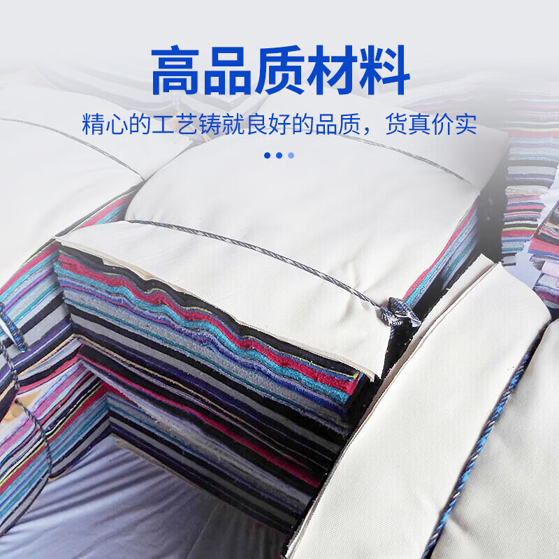 Juchengyun variegated machine wiping cloth 40*60cm (90% cotton) 10 pounds industrial wiping cloth absorbs oil and water and wipes the cloth without lint