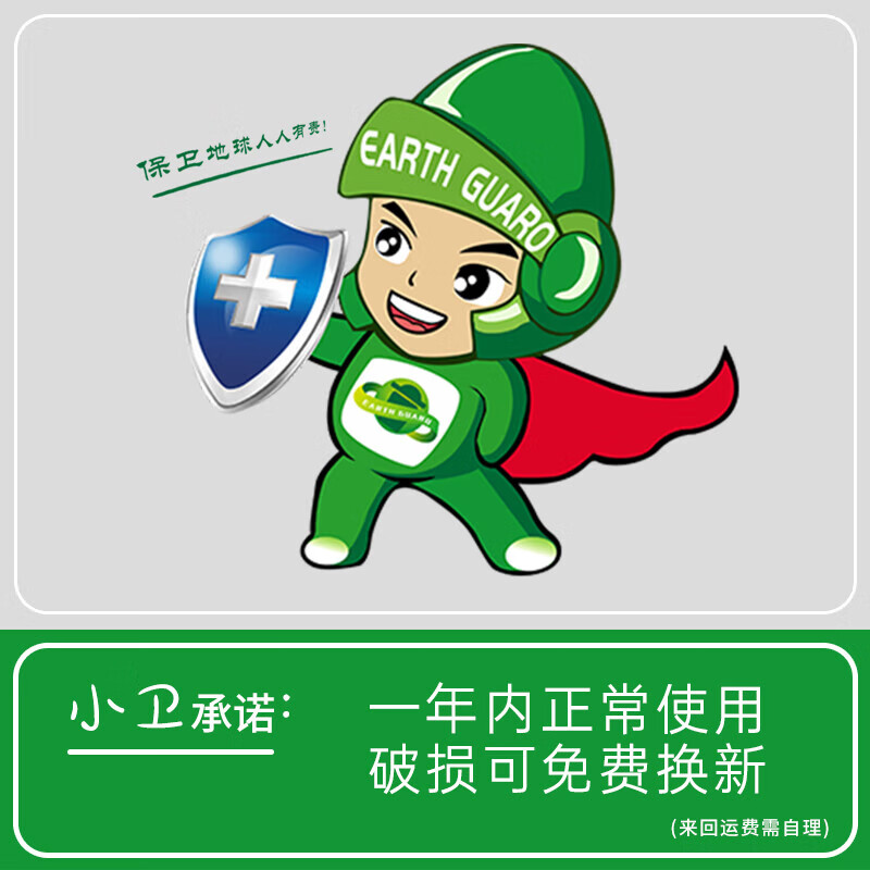 Earth Guardian 240L thickened trailer outdoor large trash can with wheel cover outdoor sanitation hotel kitchen waste classification large capacity outdoor property trash can black can be customized