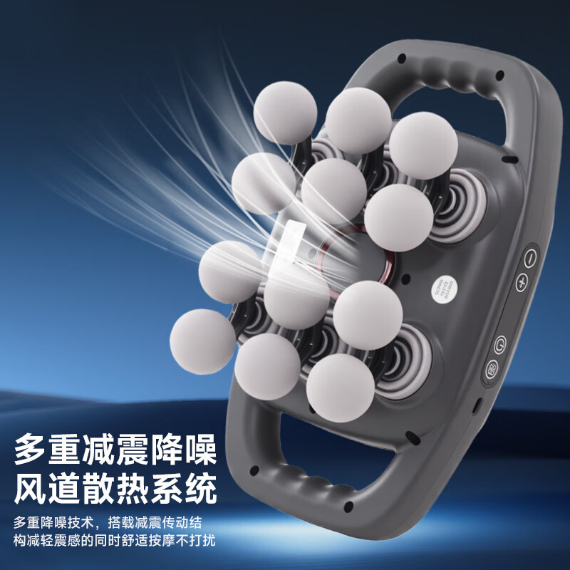 Chigo eight-head fascia gun leg fully automatic kneading multi-functional full body deep muscle relaxation massager waist electric neck mask gun calf massager practical Christmas gift Chen Xiaoshuo twelve-head linkage 9 gears + LCD digital display + power lithium battery gray