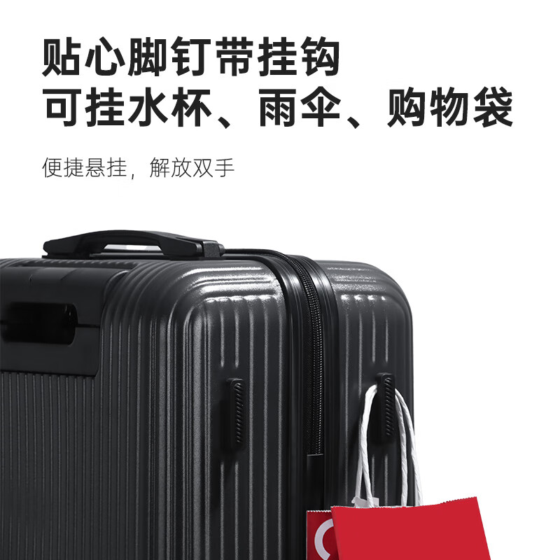 Jingsu suitcase women's boarding case trolley case men's suitcase lightweight student password suitcase 20 inches black