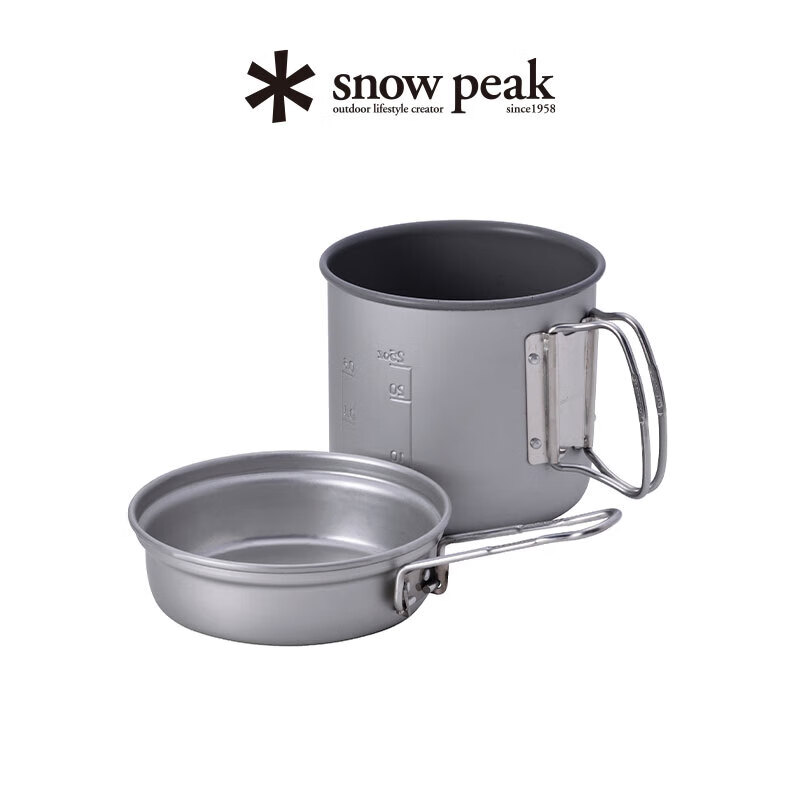 Snow Peak snow peak sp camping outdoor picnic aluminum pot pot set SCS-009