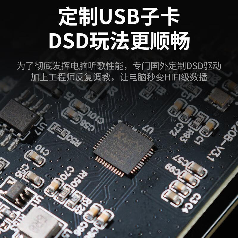 Trasam Quanxiang LP2 decoder hifi fever-grade audio dac Bluetooth decoder 4 9039q2m LP2 advanced version three P1 op amps