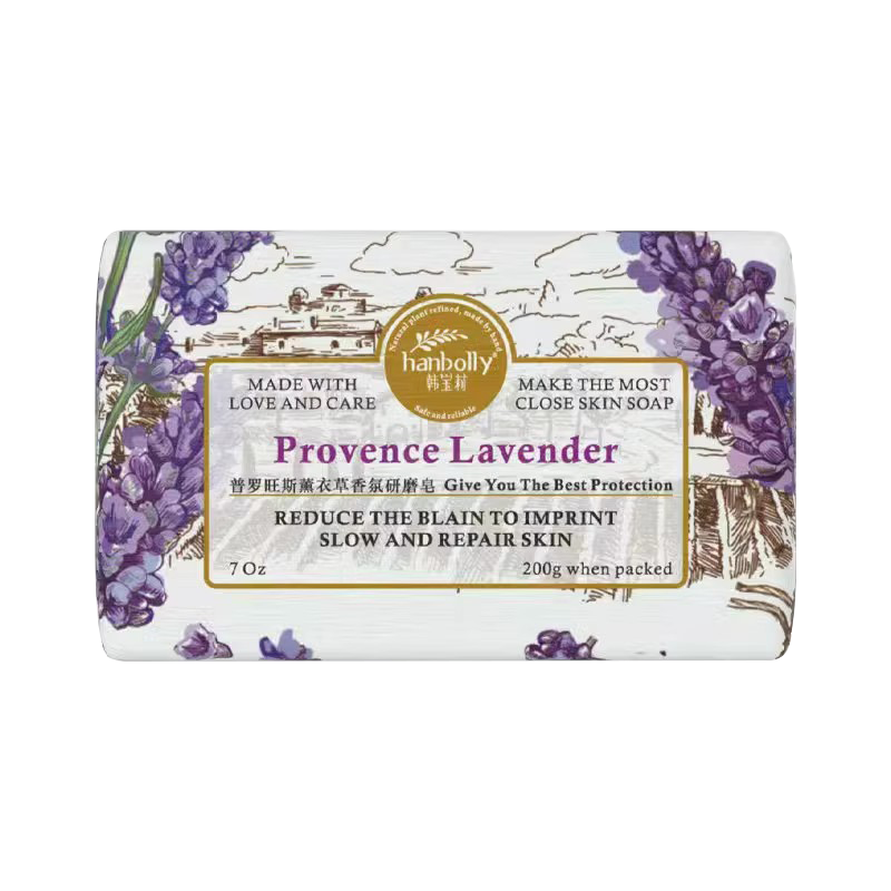 Hanbolly (hanbolly) lavender fragrance grinding soap 200g soap bath bath face essential oil soap body soap