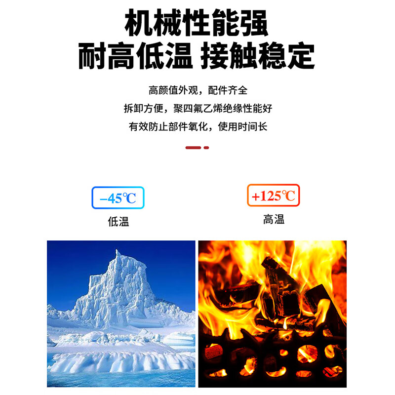 When required, 1/2 feeder adapter N-KK double female head 50-12 L16 double female head 1 piece SX-12KX-G2