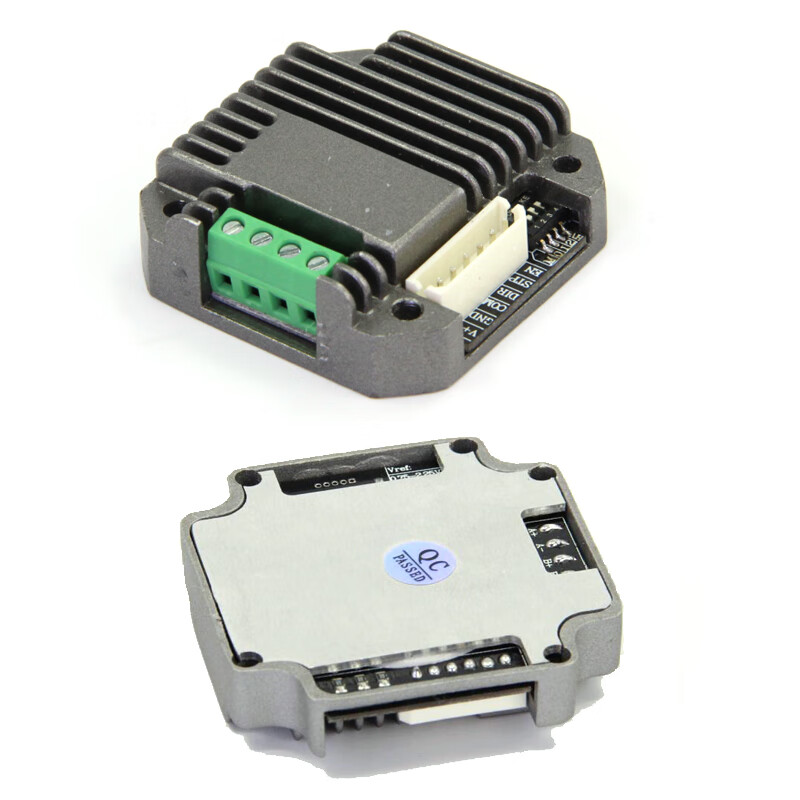 Yue Changsheng CAN bus line stepper motor driver controller RS485 interface 42/57 type micro drive control 57 step pulse type driver