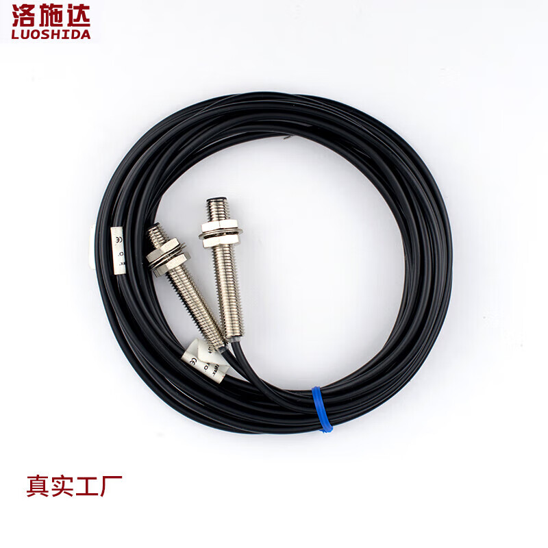 Luoshida LTT-08NO laser M8 through-beam photoelectric switch sensor infrared visible light sensor normally open LTT-08NONPN normally open