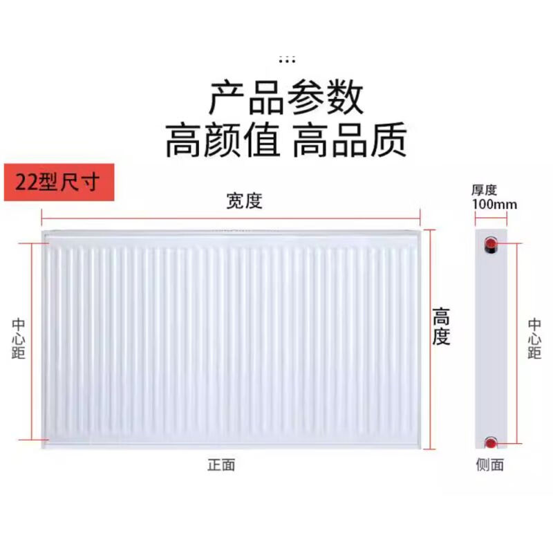 Baxi wall-mounted furnace radiator 24 kilowatts, natural gas dual-purpose heating and bathing, door-to-door installation of wall heating nationwide, Baxi 24KW fireplace with 4 groups, 600mm*12 columns