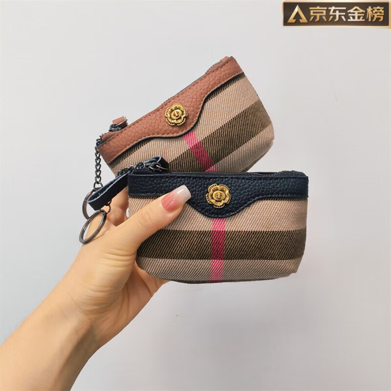 GUIG Germany imported quality genuine leather coin purse European and American printed cowhide with canvas zipper exquisite ladies wallet hand held brown