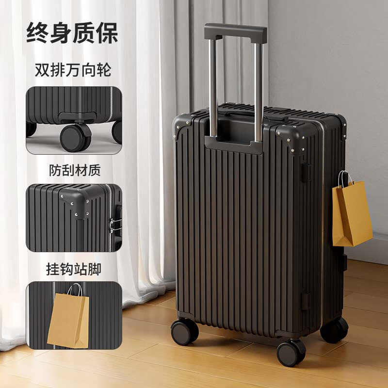 Kamalfi multifunctional suitcase large capacity trolley case men's large suitcase password box girl's large suitcase boarding case black ordinary 607 24 inches