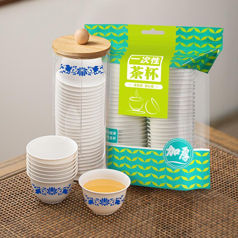 JCZS rice husk blue and white porcelain disposable kung fu tea cup thickened anti-scald tea small cup tea set household hospitality tea cup blue and white 50 pieces free cup holder