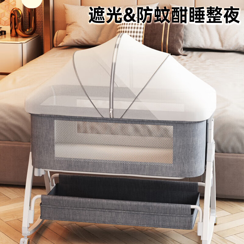 ANGI BABY crib splicing bed removable newborn baby foldable rocking bed multi-functional sleep artifact