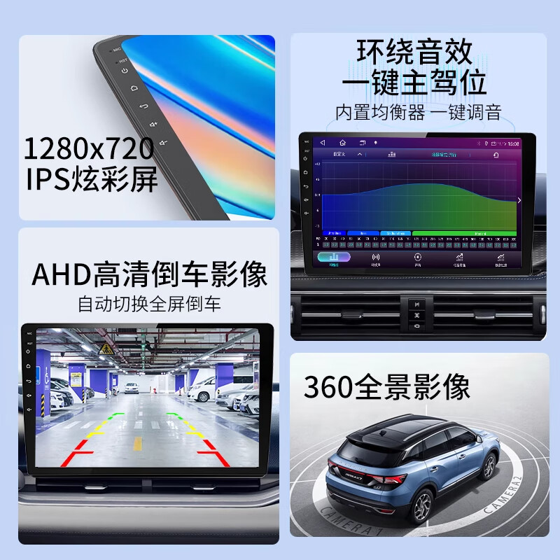 Xinxunhang is suitable for Wuling Yangguang 360 panoramic image reverse navigation Bluetooth interconnected car central control screen navigation all-in-one machine quad-core (2+32) Carplay nationwide installation + large screen + rear view + front recording