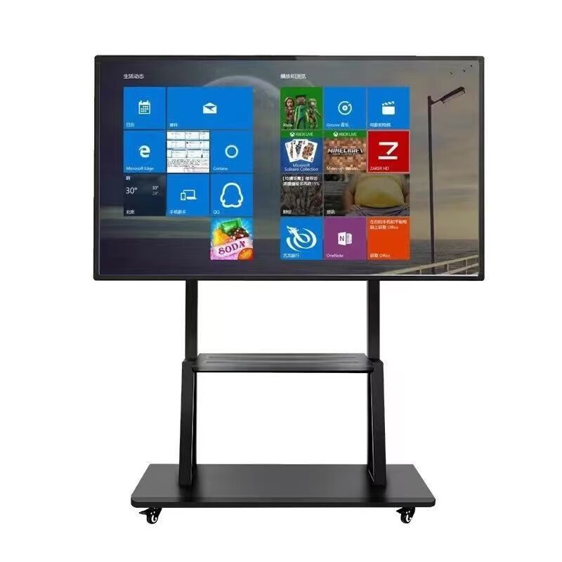 Konka Yunshang Teaching Conference Tablet All-in-One Seewo Whiteboard 4K Intelligent Screen Projection Office Training Multimedia Touch Screen TV 86-inch Cart + Stylus + Teaching Resources Dual System + Built-in Camera i7/8 + 256G