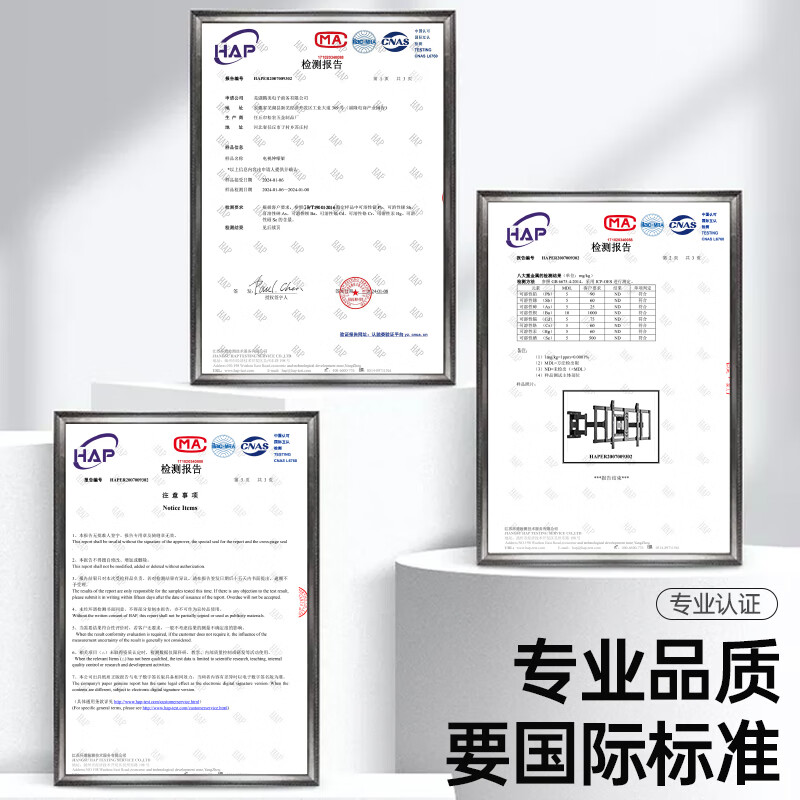 Enlip ultra-thin built-in split large load-bearing telescopic TV bracket wall-mounted 75-100 inches, suitable for Xiaomi Hisense TCL Skyworth 90 inches/100 inches, etc. Does not block the socket audio