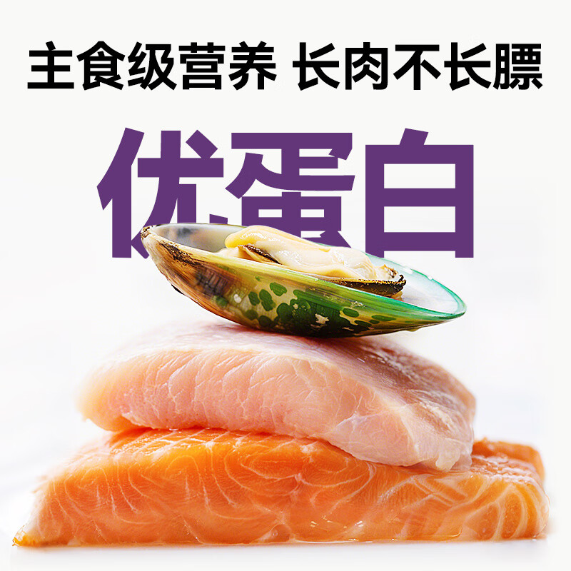 Made in Tokyo, Little Bird's Stomach Cat Staple Food Canned 40g*12 Mixed Snacks Full Price Beautiful Hair Immunity Milk Wet Food for Kittens