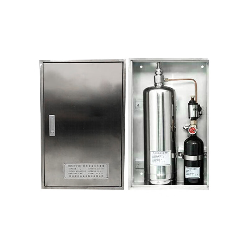 Kitchen automatic fire extinguishing device fire extinguishing hotel school shopping mall canteen restaurant stove kitchen self-extinguishing equipment kitchen fire extinguishing complete single bottle set (within 3 meters)_Limited to Jiangsu, Zhejiang and Shanghai