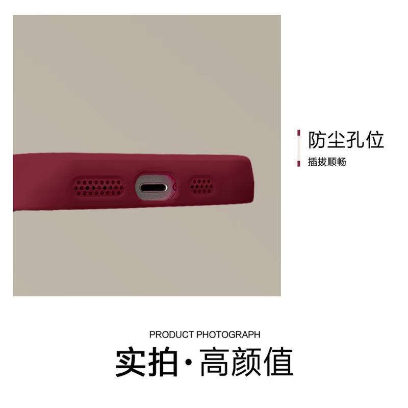 Zitai suitable for Apple 17 mobile phone case iphone17 lambskin texture protective cover leather painted all-inclusive anti-fall zodiac year red soft shell bow-free lanyard