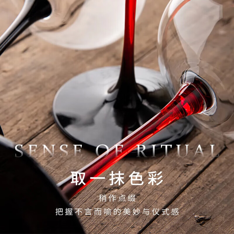 FANKAQI Wine Tasting Party Same Style Crystal Glass Goblet Red Wine Cup Couple Matching Cup Birthday Wedding Housewarming Gift Box