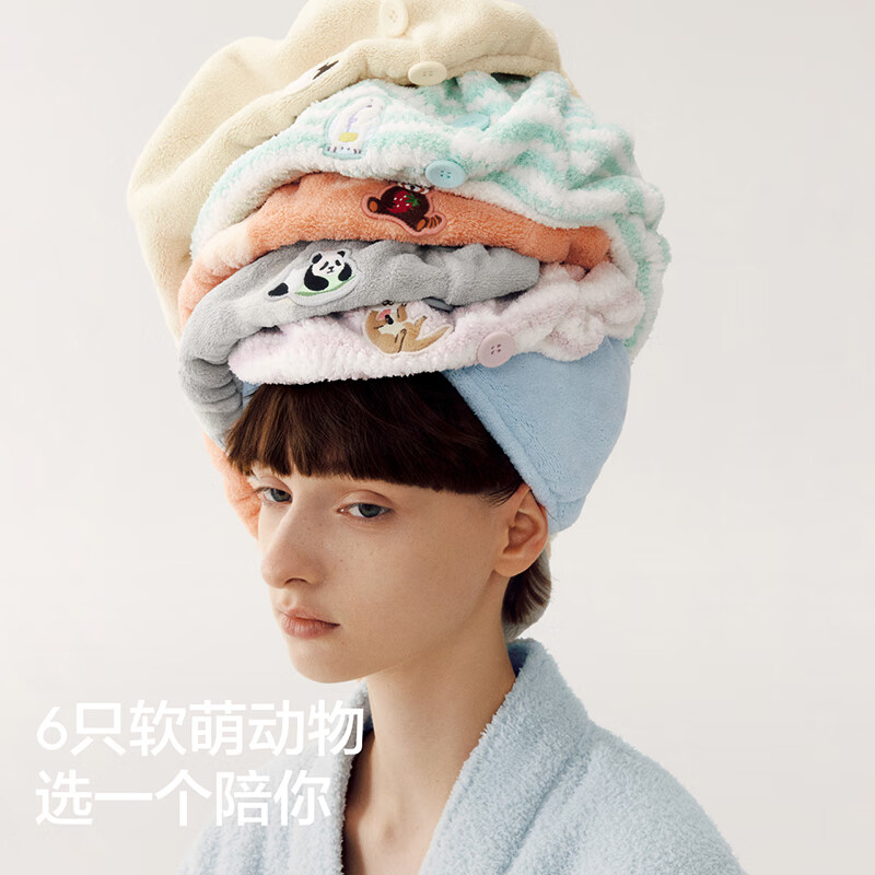 Bananain Bananain Velvet 520Home Women's 7A Antibacterial Instant Suction Animal City Coral Velvet Dry Hair Cap-Wave-Otter