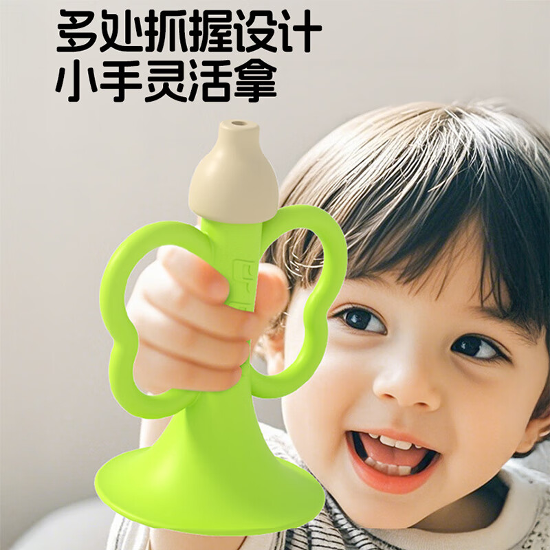 COOKSS small trumpet children's toys baby baby blowing music blowing instrument trumpet harmonica whistle silicone