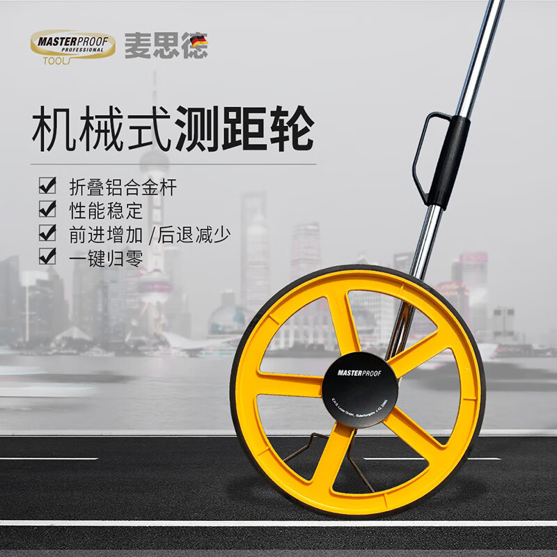 MASTERPROOF mechanical distance measuring wheel handheld roller distance meter high-precision outdoor roller measuring instrument for construction sites