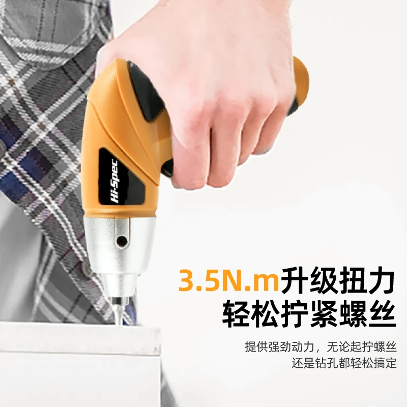 Ximeng electric screwdriver set multi-functional household hardware tool box home repair combination 3.6v screwdriver hand drill