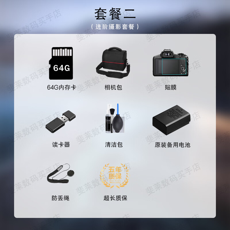 Sony (SONY) AX60 professional 4K camera AX30 AX40 AX45A New five-axis anti-shake photography camera AX45 infrared night camera Sony AX60 black standard