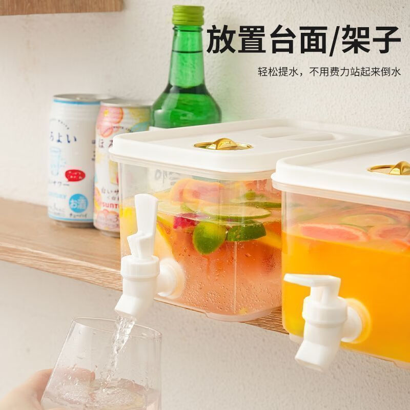 Taixi Pavilion summer ice water cold water bucket cold kettle with faucet and filter refrigerator household large-capacity fruit teapot Coke bucket 1 3L holds about 6 pounds of water