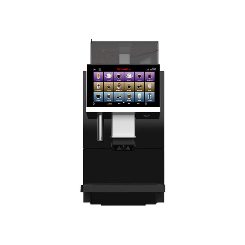 Dr.coffee F80 fully automatic coffee machine cold brew milk coffee dual heating commercial home office fully automatic coffee machine F10 coffee machine + refrigerator + ice maker + gifts