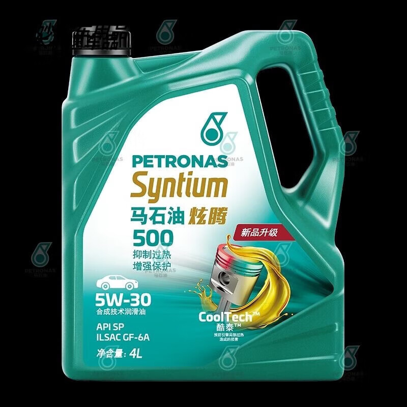 Petronas Hyundai 500 5W30 Engine Oil 4L