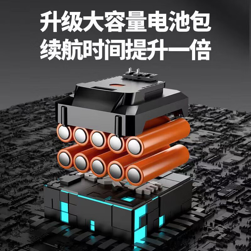 Silent grass German imported Lichen Technology electric scissors branch pruning lithium battery fruit tree pruning shears high-power garden without 6.0 type LCD telescopic pole + 2 electricity to send 5 knives