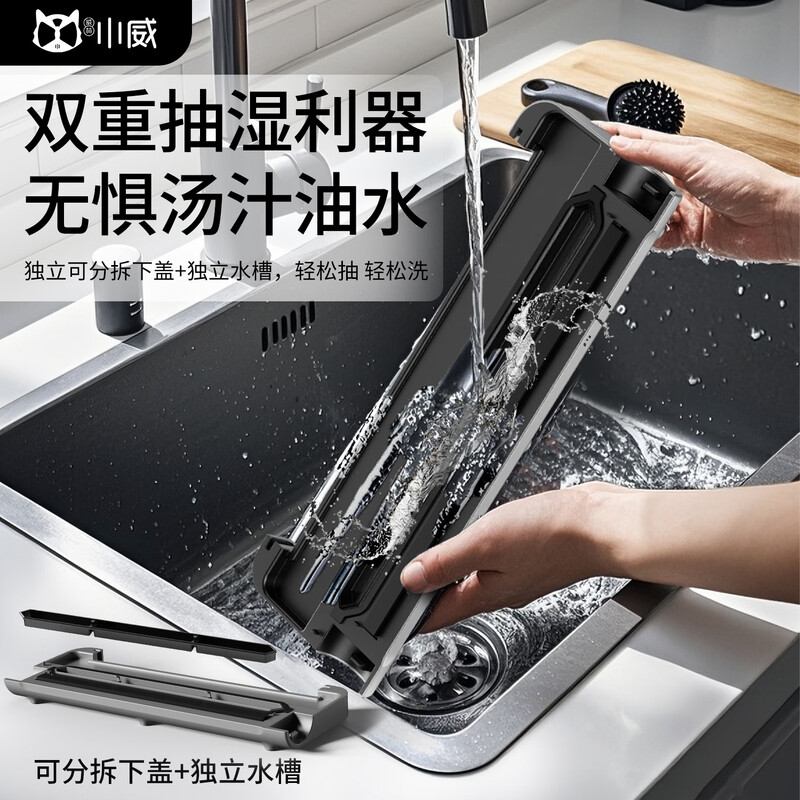 Willin Xiaowei dual-pump vacuum sealing compressor household commercial small dry and wet dual-use high-suction vacuum packaging sealed bacon snacks fresh-keeping belt cutter fully automatic plastic sealing dual-pump enhanced version 7mm ultra-wide sealing + can pump pure water