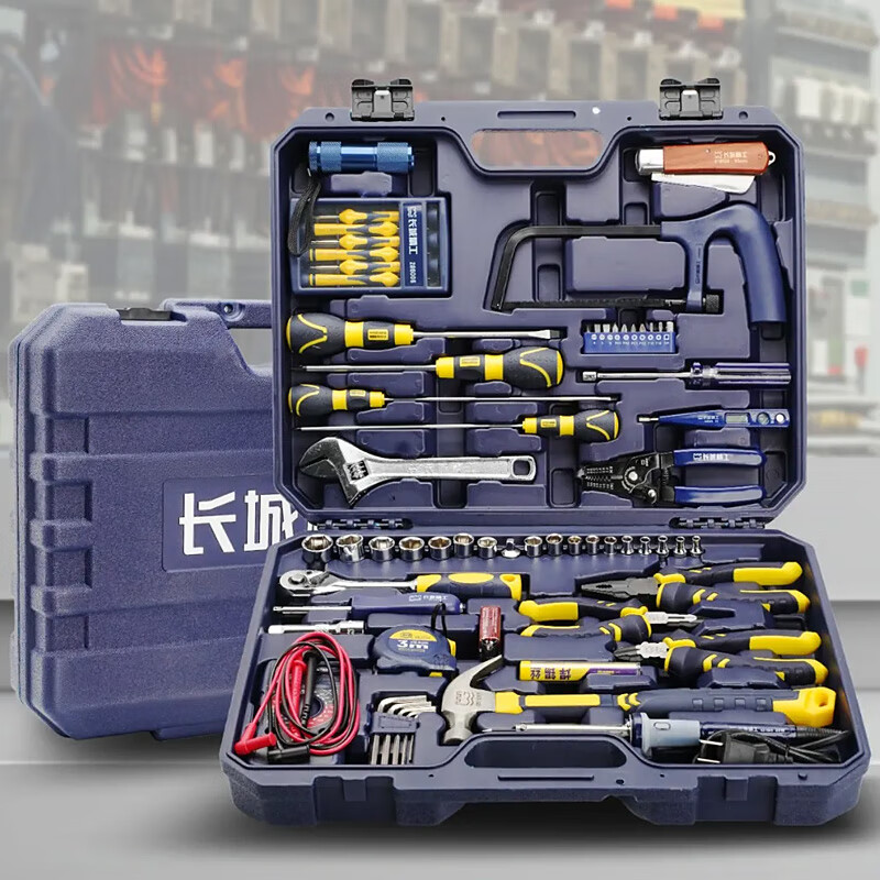 Great Wall Electrician Tool Set Telecommunications Combination Tool Home Maintenance Multifunctional Hardware Tool Box 62 Pieces 400062A