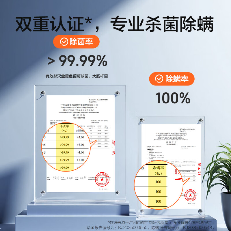 MPPMCK Germany imported quality fabric cleaning machine high temperature steam spray extraction carpet cleaning machine sofa mattress cleaning machine Xiaomi white fabric steam cleaning machine upgrade