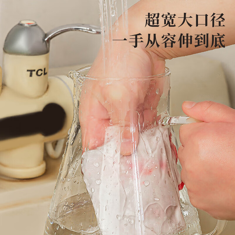 Tianxi (TIANXI) cold kettle glass high temperature resistant high borosilicate household cold brew kettle cold kettle large capacity juice kettle summer ton ton kettle 1800ml