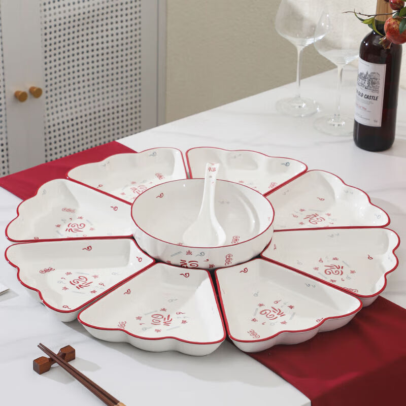 Ceramic Platter Reunion Dishes Dinner Set Tableware Internet Celebrity Home Combination Creative Plate Round Table Dish Plate Happy Year Platter Gift Box Set